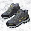 Winter High-class Men's Waterproof Plush Thick Thermal Shoes Outdoor Mountain Climbing Anti-skid Cold Resistant Northeast Snow Boots
