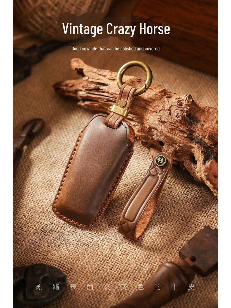 Handmade Retro Leather Key Cover for Volkswagen CC and Magotan