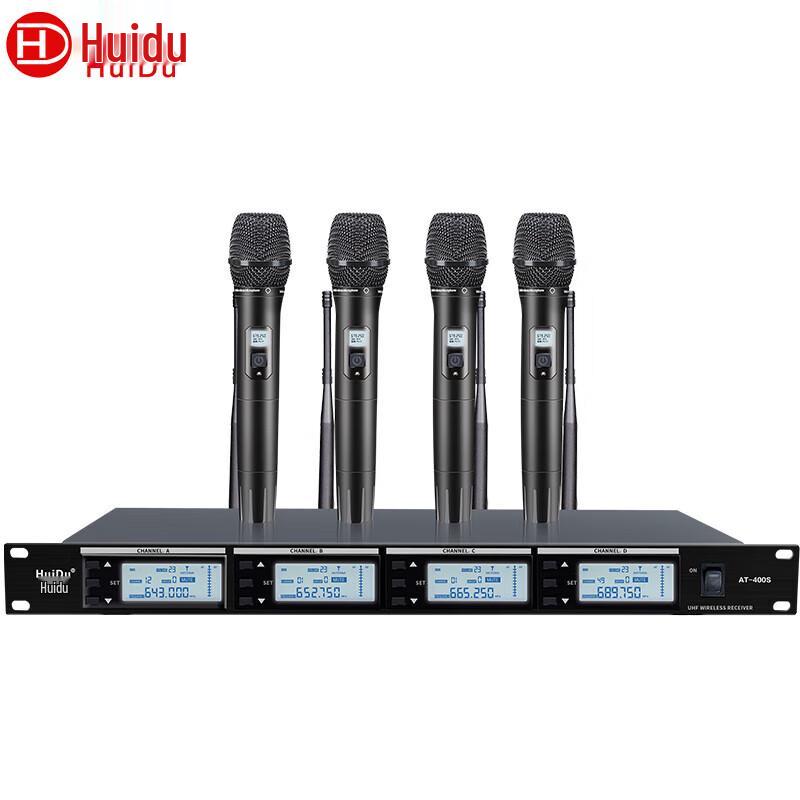 HuiDu AT-400S Wireless One-to-Four Handheld Microphone System (CN Version)