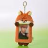 NCT DREAM Dreamies Jjun Plush Doll Photo Card Holder Keyring