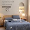 HLA Antibacterial Soy Fiber Summer Quilt