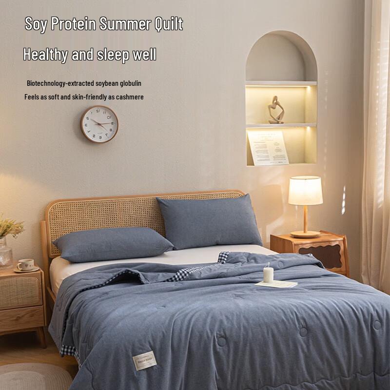 HLA Antibacterial Soy Fiber Summer Quilt
