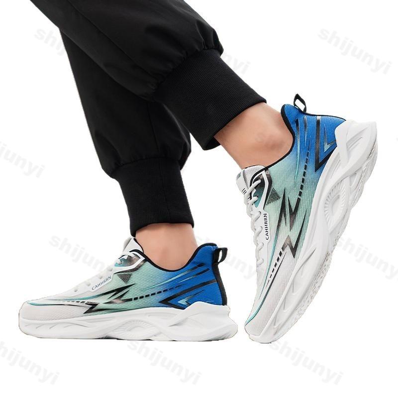 Fashion 2025 Summer New Mesh Sports Running Shoes Gradient Breathable Thick Bottom Versatile Casual Lightweight Men's Shoes Trendy Shoes