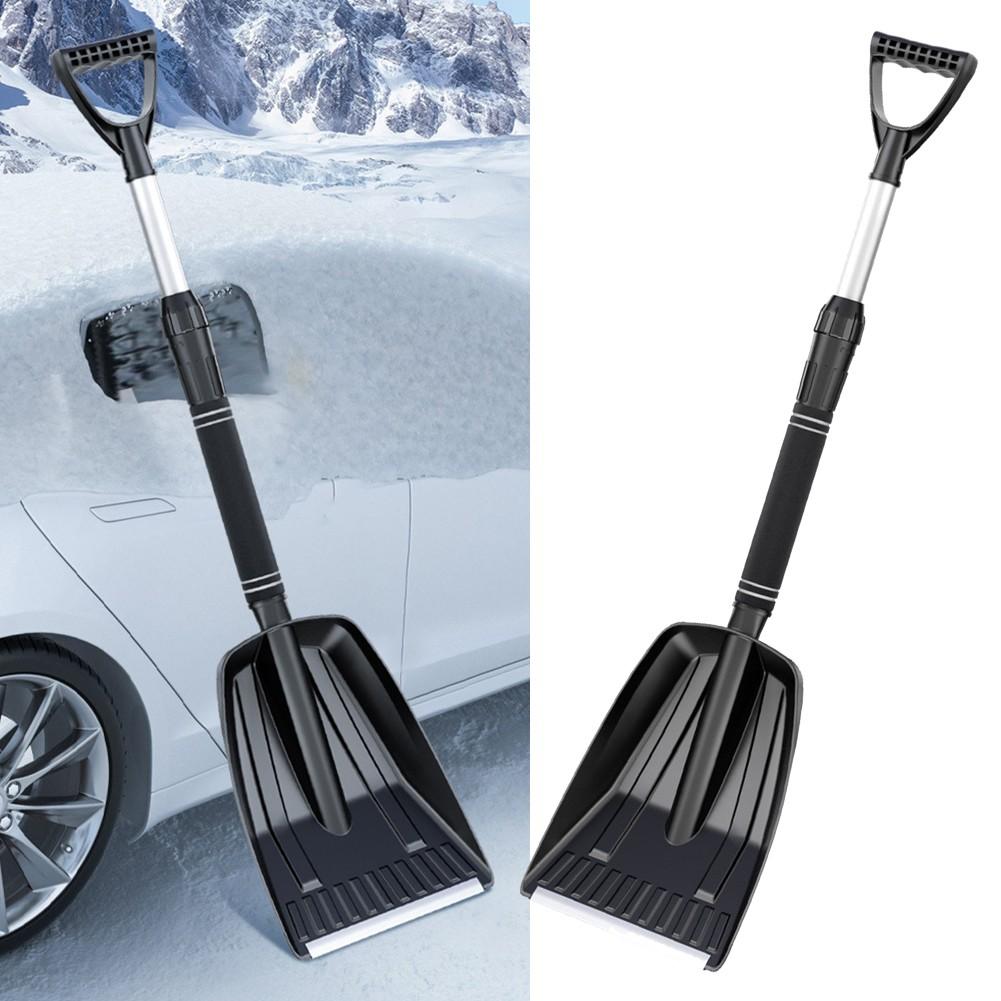 

Adjustable Angle Aluminum Winter Snow Remover Tool