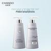 CHANDO Strengthening Hair Conditioner