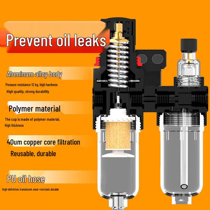 Aokewen AFC2000 Oil-Water Separator Air Filter
