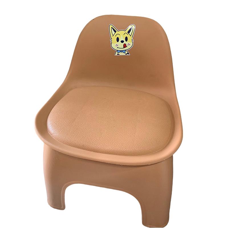 Children's Non-Slip Detachable Low Backrest Stool for Indoor/Outdoor Use