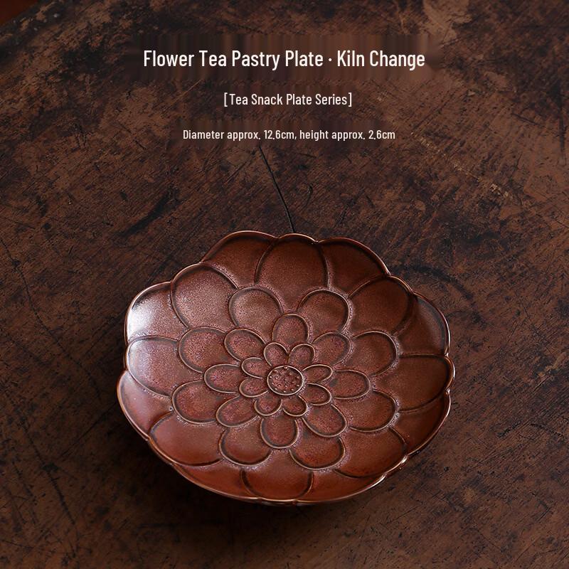 

Minimalist Ceramic Tea & Dessert Plate