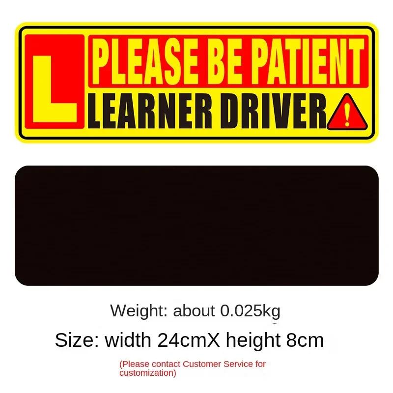 Novice Car Stickers, Logo Reflective Stickers Distance Keeping Tape Eye-catching Safety Warning Car and Truck Magnetic Stickers