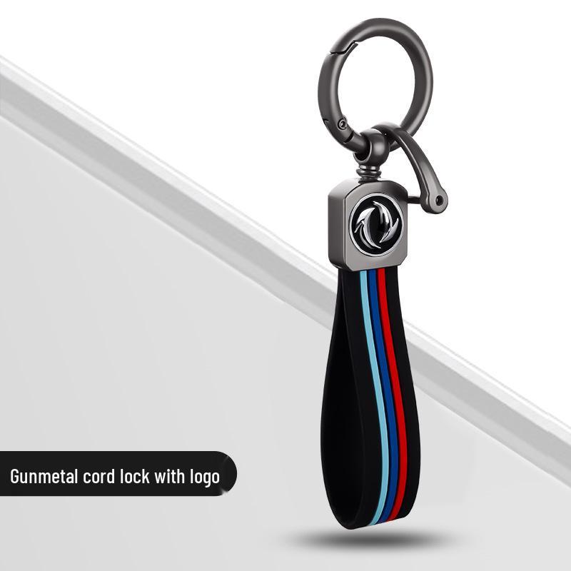 2022 Dongfeng Fengxing T5EVO Key Case: Protective Shell for New T5 & Fengxing Yacht Models