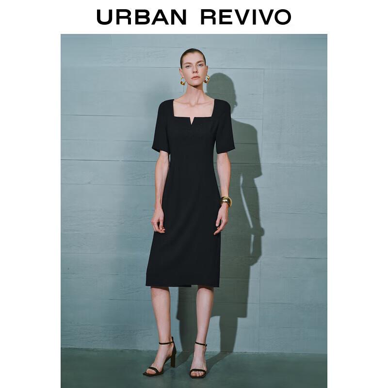 

UR Женское осеннее платье 2024 года во французском стиле с квадратным вырезом и длинным рукавом S