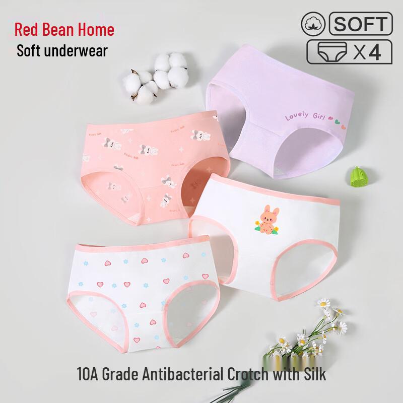 Hodohome Girls' Silk Blend Antibacterial Cotton Underwear 4-Pack