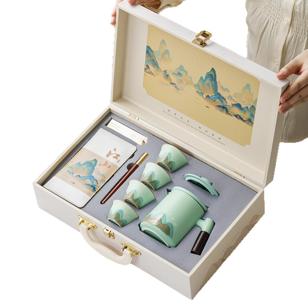 Merchandise Thousands of Miles of Jiangshan Guochao Business Tea Set Celebration Gifts Gift Boxes Can be Printed