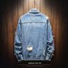 Giacca in denim alla moda da uomo, con ricamo, cappotto, primavera, autunno, casual, da motociclista, abbigliamento maschile