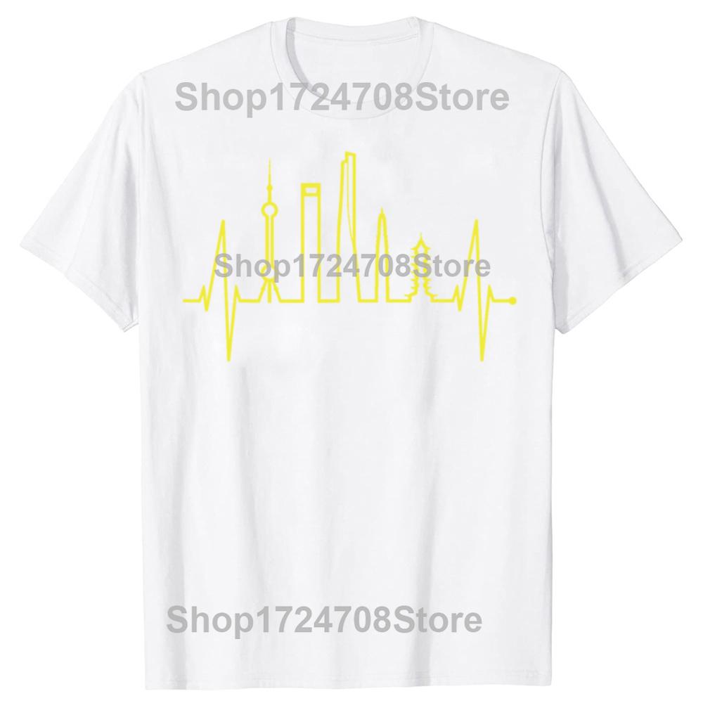 Funny Shanghai Skyline Heartbeat Heart China Asia I Love Shanghai T-shirts Men Casual Tshirt 100% Cotton Loose Oversized T Shirt