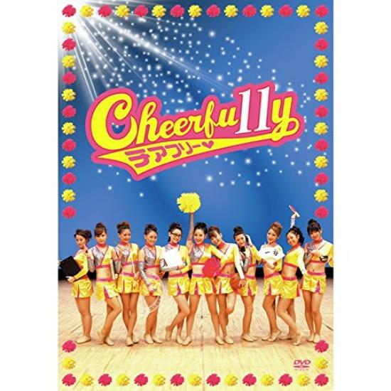 

Movie “Cheerfu11y” [DVD]