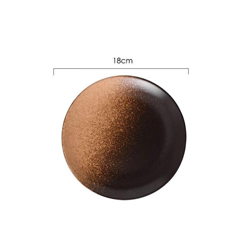 Huihuang H Japanese Style 7-inch Ceramic Round Shallow Plate
