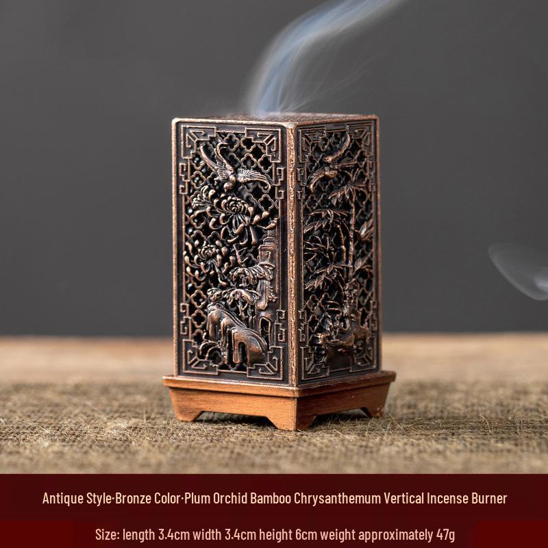 Auspicious Cloud Mini Copper Incense Burner for Indoor Aromatherapy