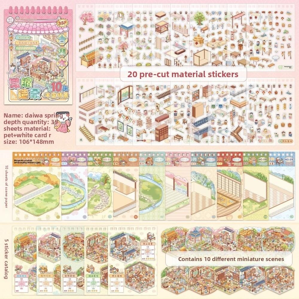 Mini Size 3D Landscape Sticker PET Pocket Sticker Book New DIY Sticker Books  For Kid Children