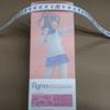 [USED] figma Love Live! Honoka Kosaka