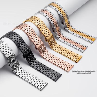 Diving Five-Link Stainless Steel Watch Strap for Apple, Huawei, Honor, Samsung Smartwatches