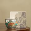 Chaxun Gilded Silver Fish Algae Ceramic Master Teacup