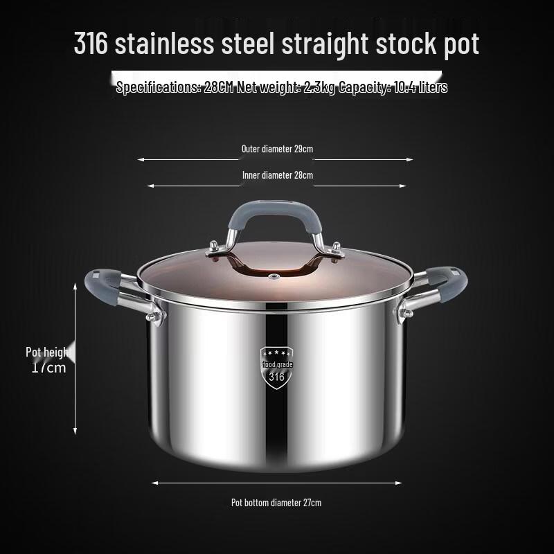 HANDUNYOU 28CM 316 Stainless Steel Soup Pot