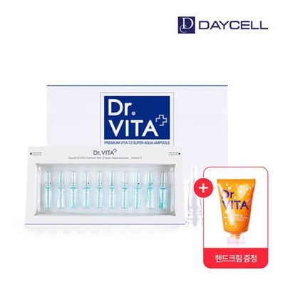 Trattamenti viso – Sieri ed essenze viso