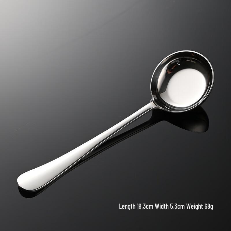 

Qianxing 316 Stainless Steel Flat Round Serving Spoons