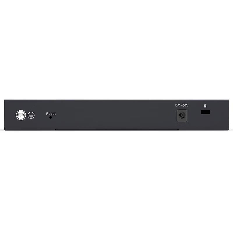 Ruijie 8-Port Gigabit PoE Managed Switch