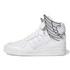 Nye Originals Forum Hi Wings 4.0 Jeremy Scott Hvit Svart GX9445