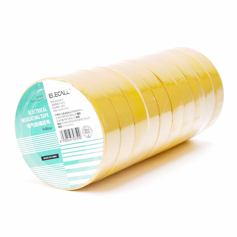 ELECALL Electrical Flame Retardant PVC Insulation Tape
