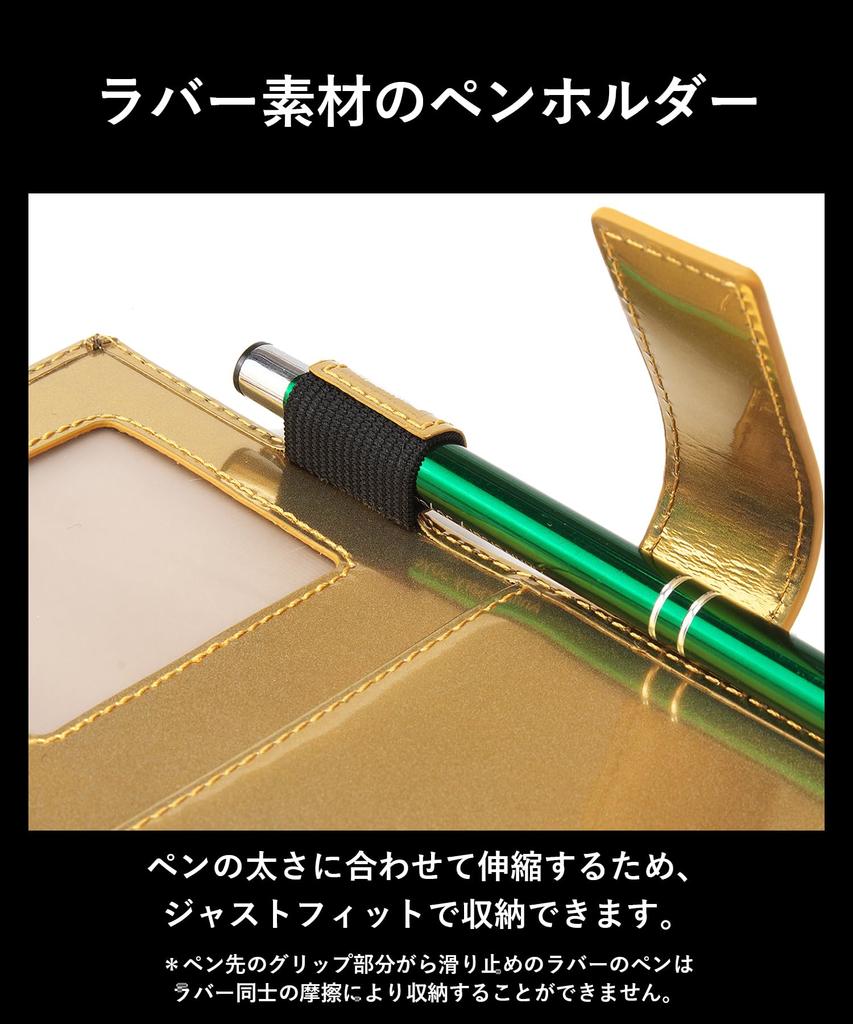 Golbe A5 Regnbågsguld Italienskt Läder Anteckningsboksskydd (Guld)