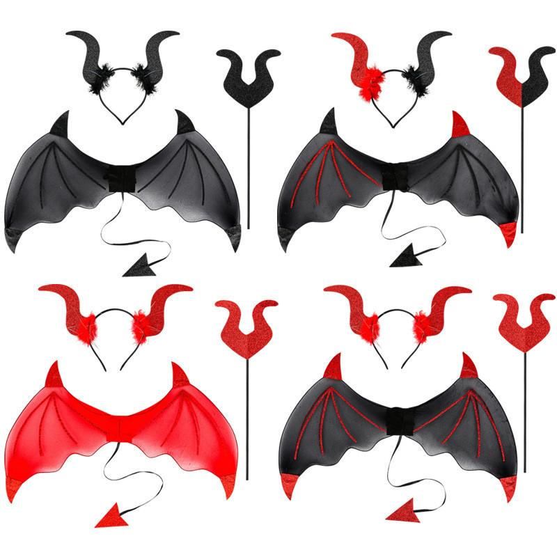 Halloween Demon Horns Costume Headgear For Party Cosplay And Diy Makeup