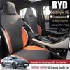 Four-Season Semi-Wrapped Saddle Pad Seat Cushion for BYD Destroyer 05