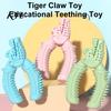 Vise Shaped Chew Toys Dog Toy, Bite Resistant TPR Puppy Teething Interactive Rubber Pet Chewing Toy for Teeth Cleaning & Gum Massage