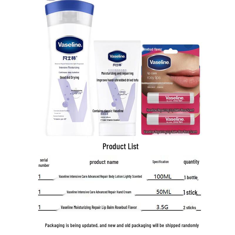 Vaseline Hautpflege Trio Set