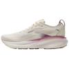 Brooks Adrenaline GTS 25 Cómodas Transpirables Soporte Zapatillas de Running para Mujer Blanca 120443-1B-128