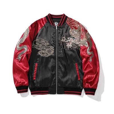 Men's Autumn/Winter Dragon Embroidery Color Block Jacket, New Chinese Style