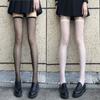 JK Velvet High-transparency Calf Socks, White Thin Long Tube, Spring and Summer Black Stockings, Women's and Knee Socks, Ultra-thin Ins Tide