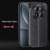 Redmi Note 15 Pro/K80 Pro Leather Texture Soft Case - Plain Leather Protective Cover
