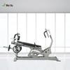 Weibu Commercial Gym Linkage Strength Training Equipment