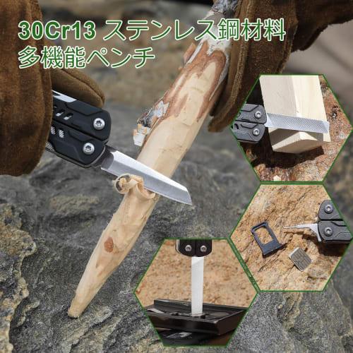 NexTool Mini Sailor Scissor Multi-Tool, 10 in 1 Multifunction Pliers with Knife, Screwdriver, Can Opener, Scissors, and SIM Card Pin Removal. Durable,