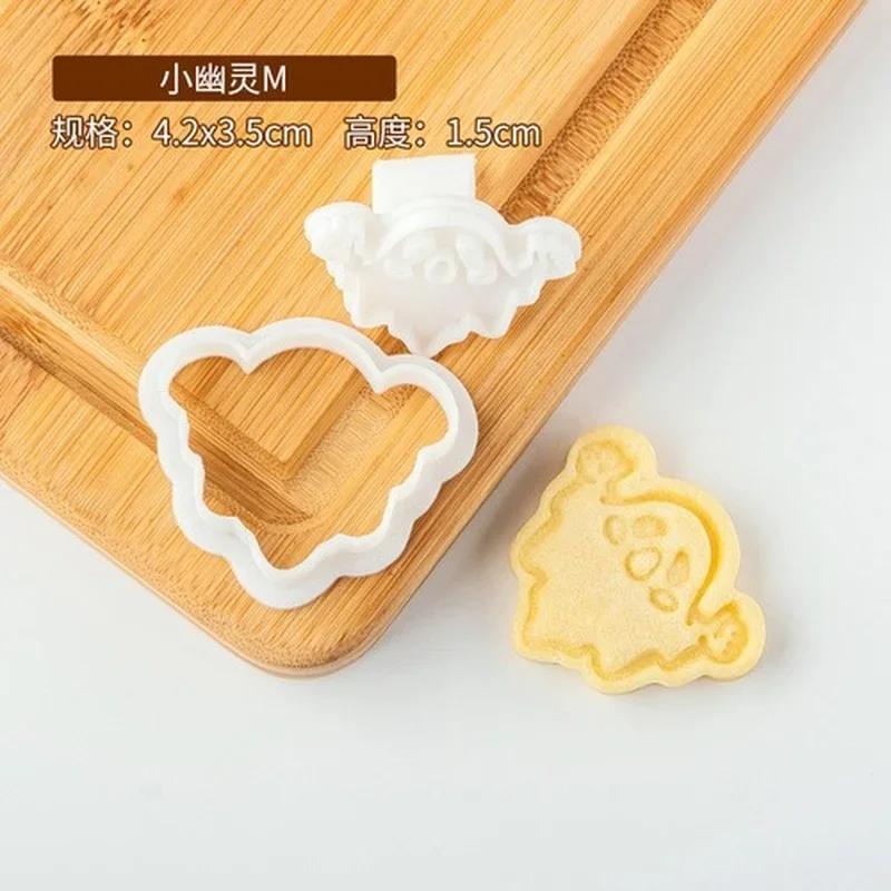 Mini Cartoon Halloween Cookie Cutter Cute Ghost Biscuits Stamper Icing Cutting Mold Fondant Cake Decor Tools Baking Accessories