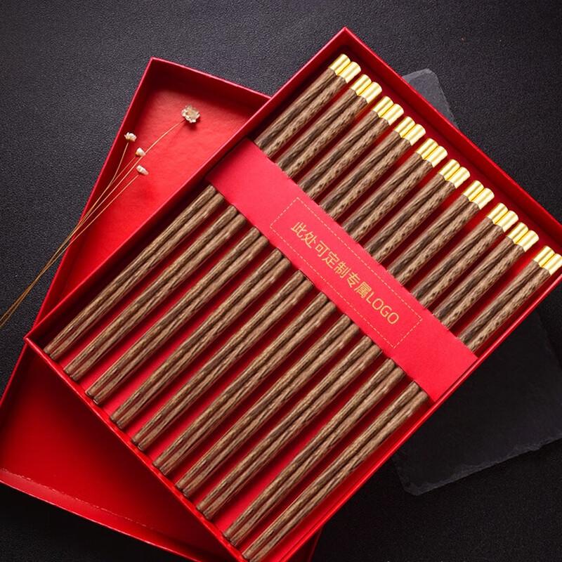 Premium Wenge Wood Chopsticks Gift Set