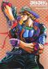 Bizarre Adventure Clear File Part Phantom Blood Jonathan Joestar Limited Edition Merchandise from Araki Original Art Exhibition JOJO The Ripple of