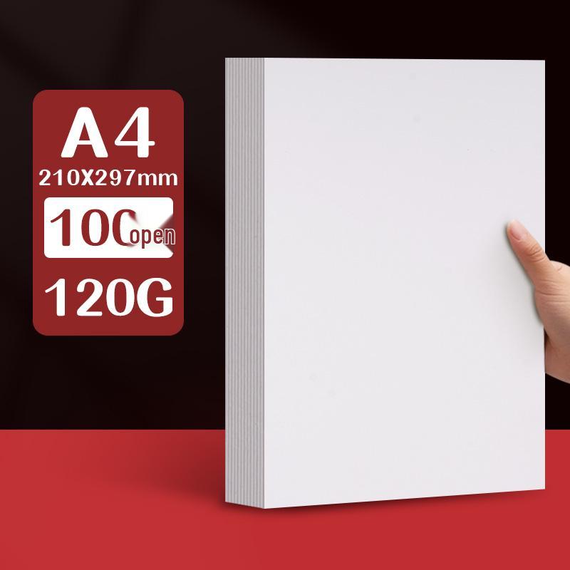 Yuanhao A3 Dutch White Cardstock for Art and Handmade Projects