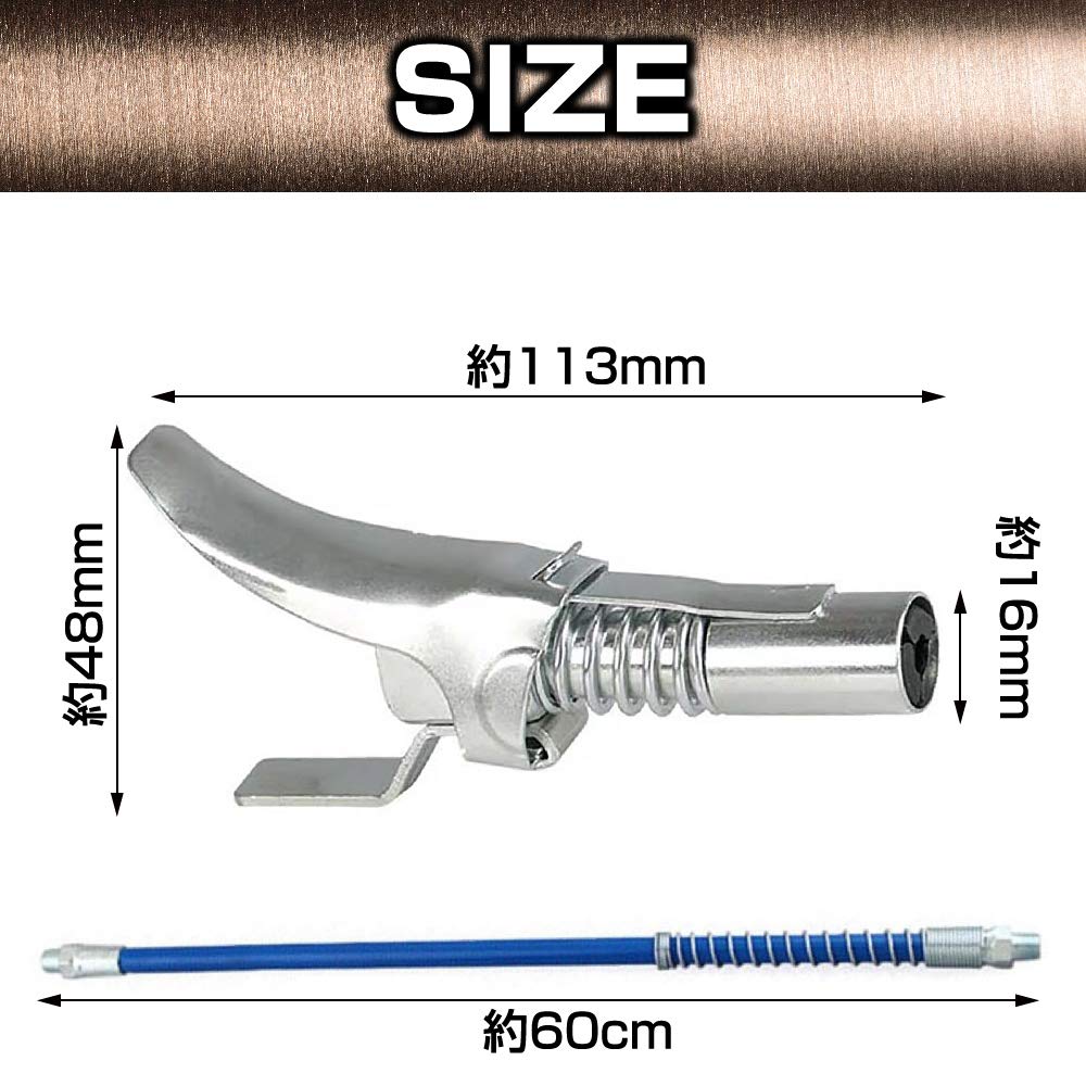 Sac Taske Grease Coupler Lock-On Grease Gun Injector Nipple & Flexi Hose (2-Piece Set)