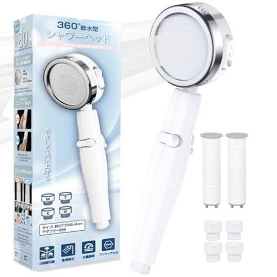 Shower head water-saving 80 ratepurifying beautiful skin high pressure chlorine removal boosting purifying micro-nano bubbles 3 modes angle adjustment