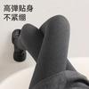 Vertical Striped Pantyhose for Women, Suitable for Spring and Autumn, Black, Slightly Compressive, Slimming, Autumn and Winter, Fleece-lined, Cotton,